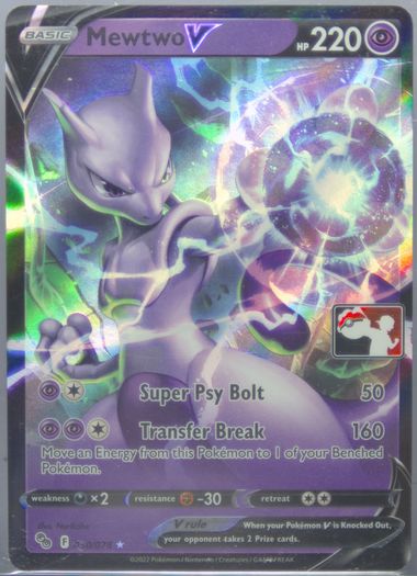 gold break pokemon cards Starmie BREAK Korean CP6 52/100 RR Gold Pokémon Card