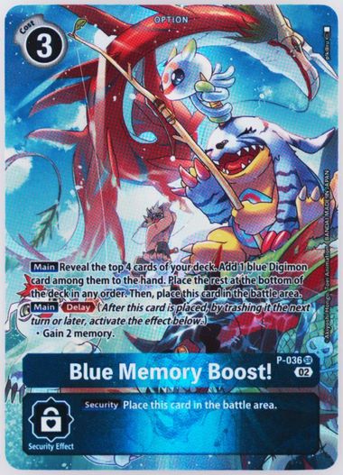 digimon tcg card price Pokemon TCG: Mega Dream Ex High Class Japanese Booster Box main image 1