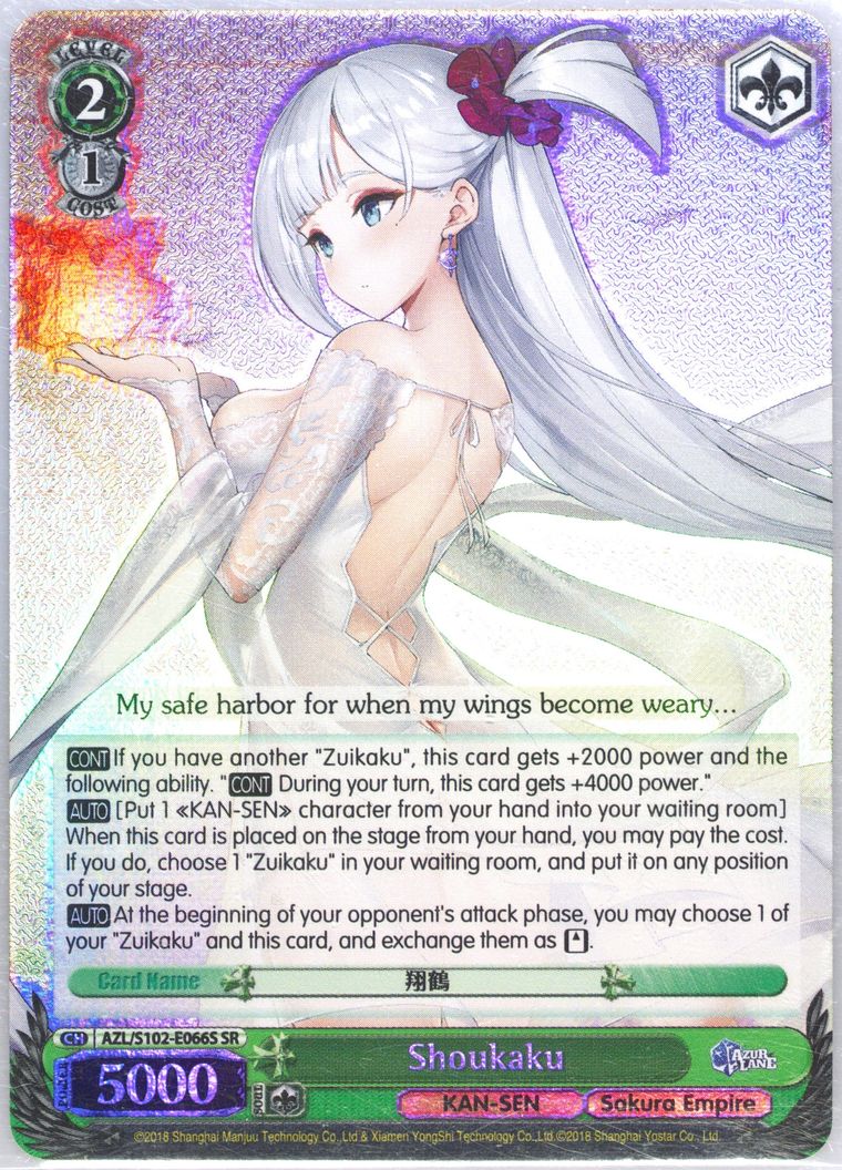 Spec Details