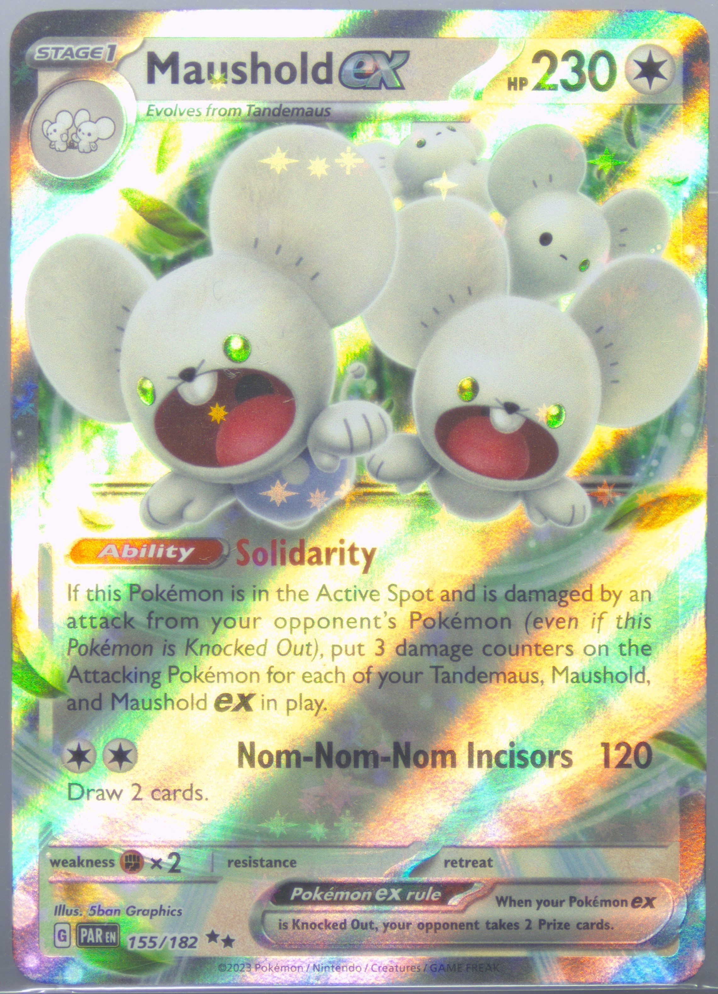 Spec Details