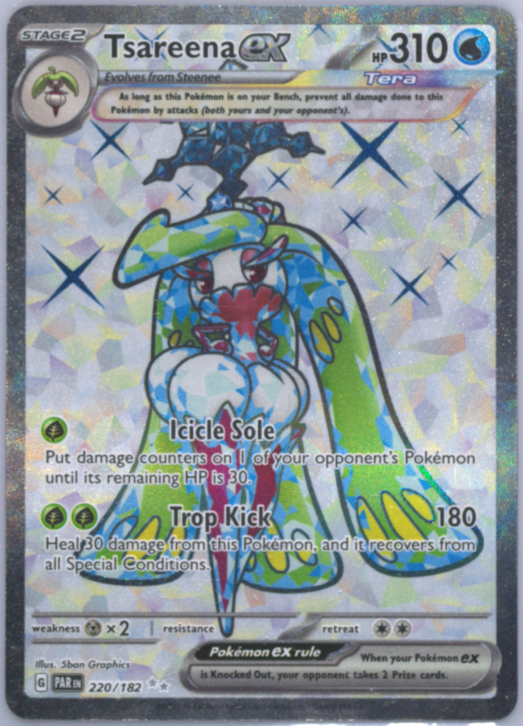 pokemon tsareena card Pokemon Tsareena-GX Collectible Cards : Toys & Games