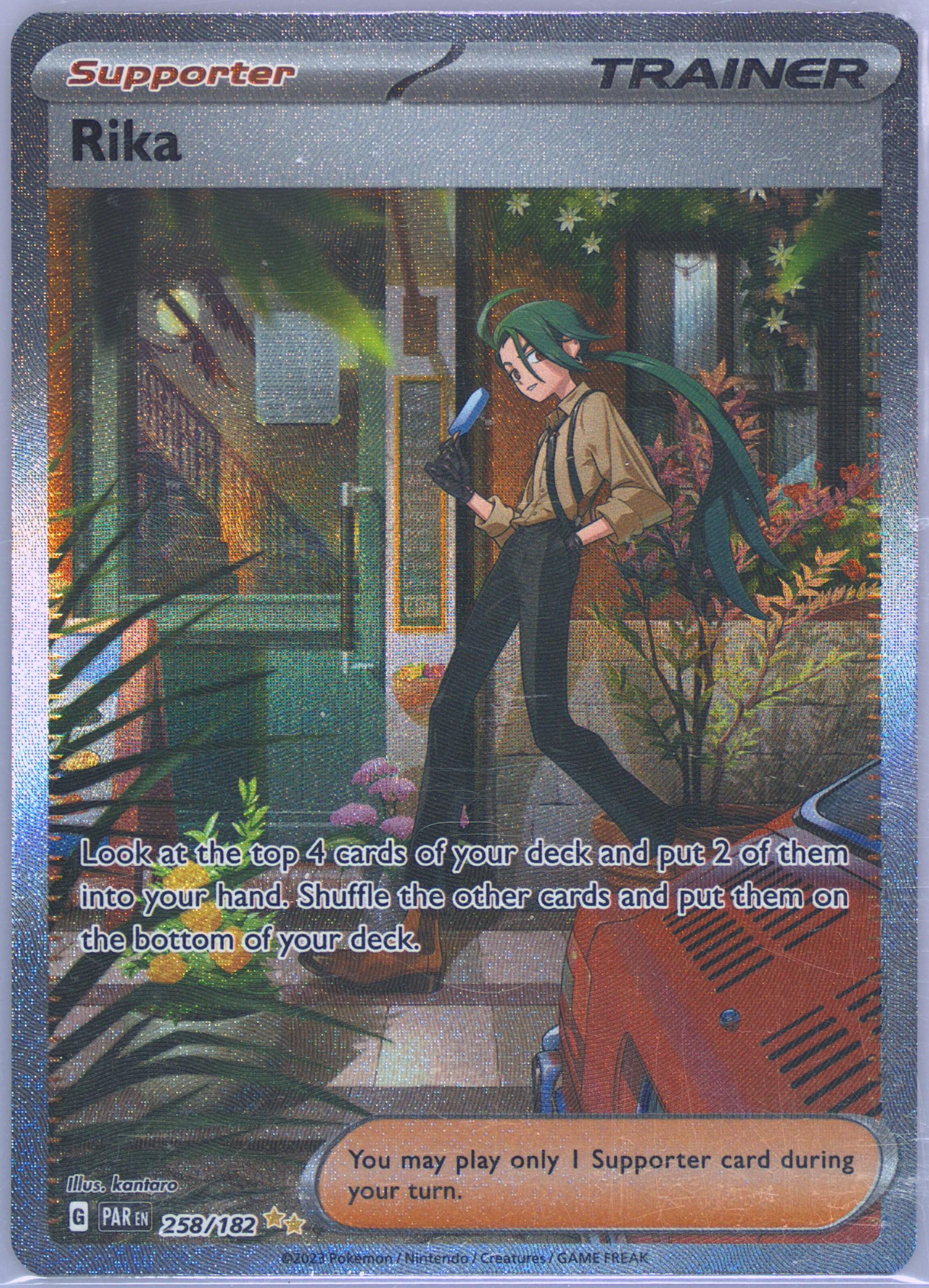 rika pokemon card value Pokemon - Rika 241/182 - Paradox Rift - Full Art - Ultra Rare