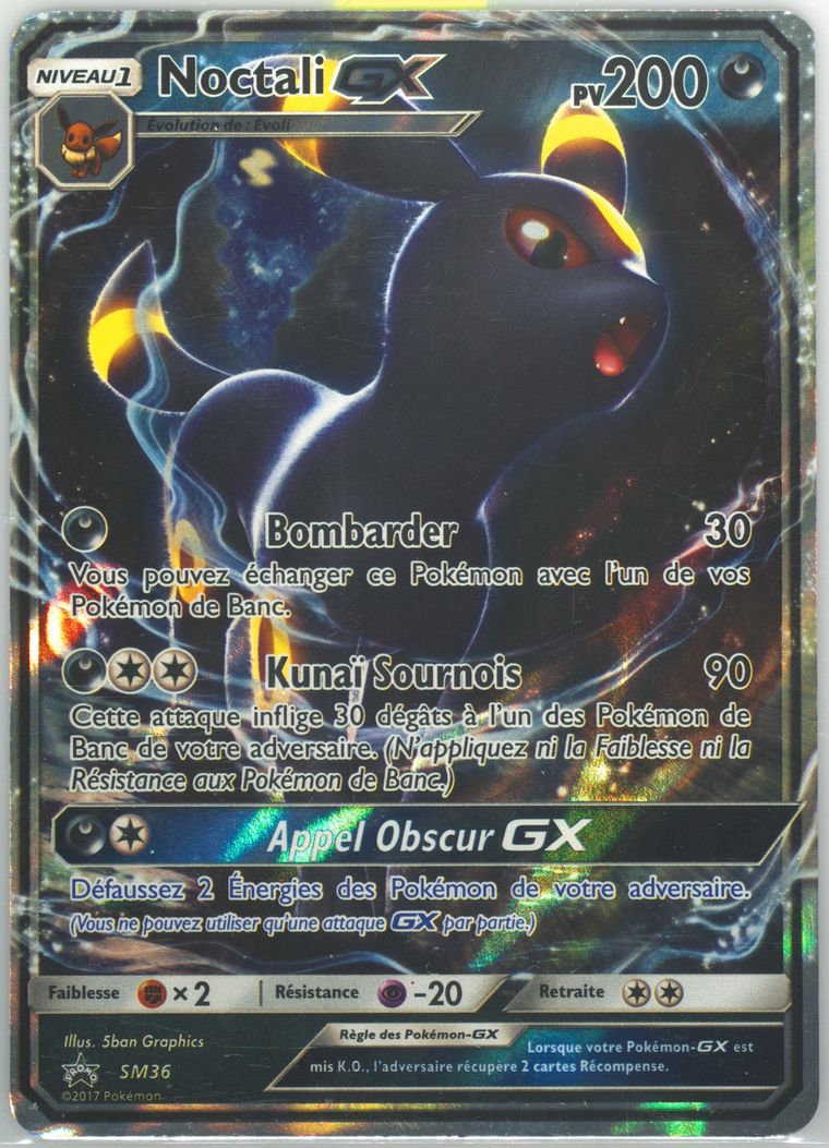 Noctali GX - Sm Promos