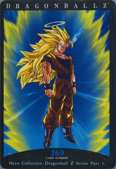 孫悟空 (Super Saiyan 3) シルバーカード 孫悟空 (Super Saiyan 3) シルバーカード