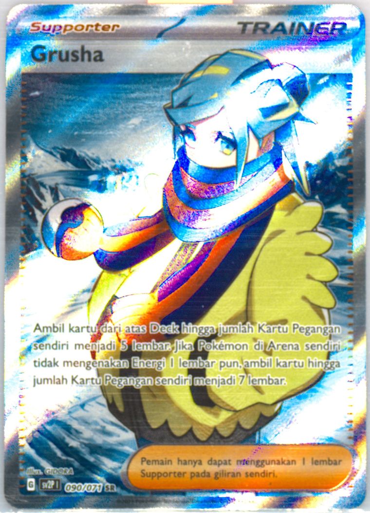 Grusha (Sv2p Snow Hazard)