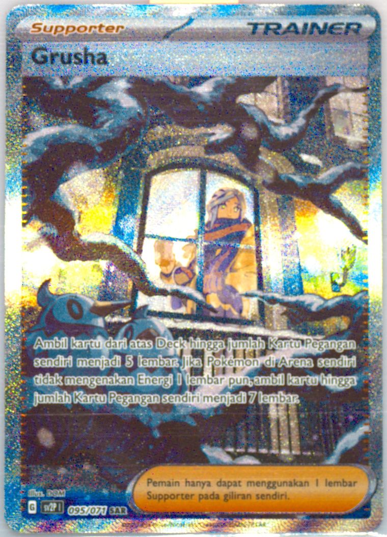 Grusha (Sv2p Snow Hazard)