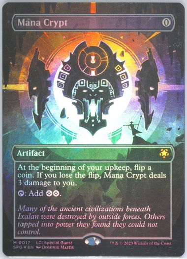 mtg ixalan flip cards Alcove Flip DB: Lost Caverns of Ixalan – The Guardtower main image 0