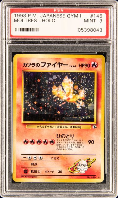 Rocket's Moltres. Pokemon Holofoil Real Card. 