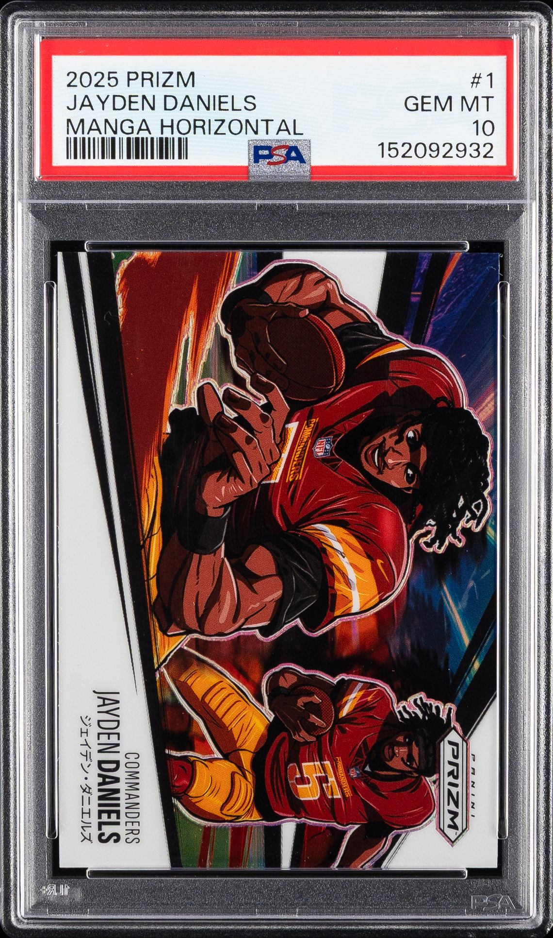 DANIELS PANINI PRIZM MANGA HORIZONTAL 2025