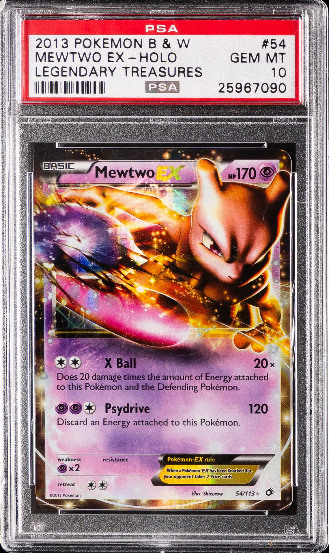 EX POKEMON BLACK & WHITE LEGENDARY TREASURES 2013