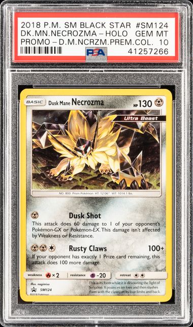Dusk Mane Necrozma - SM124 - SM Promos - Pokemon