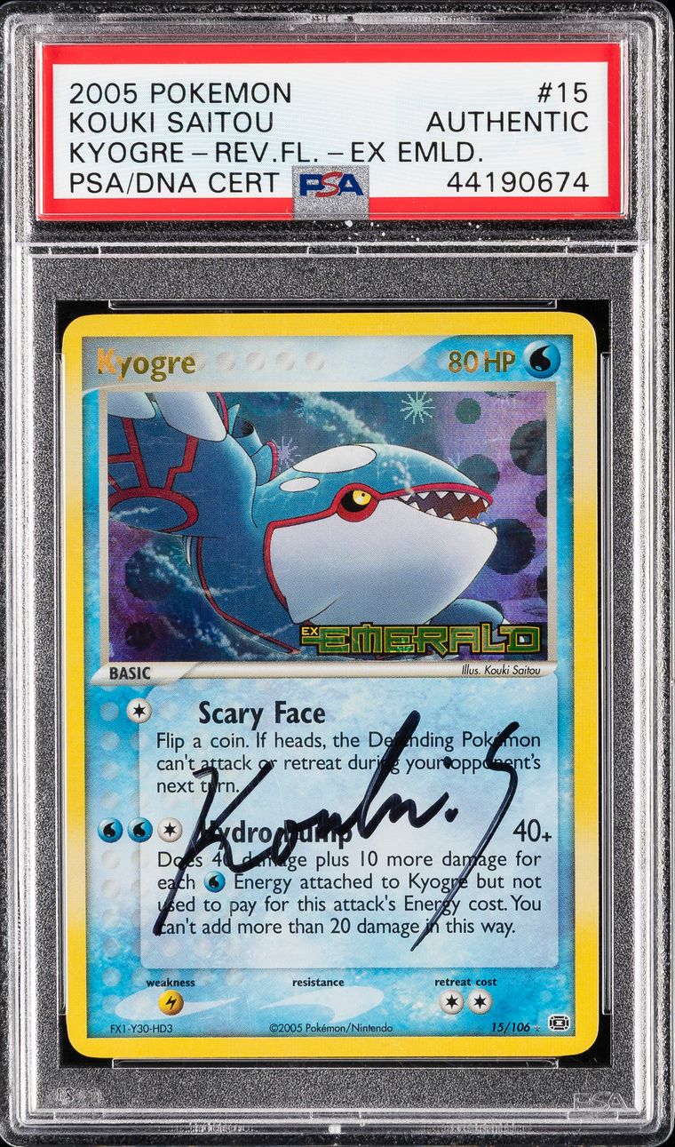 2005 #15 KYOGRE POKEMON EX EMERALD PSA AUTH REVERSE FOIL