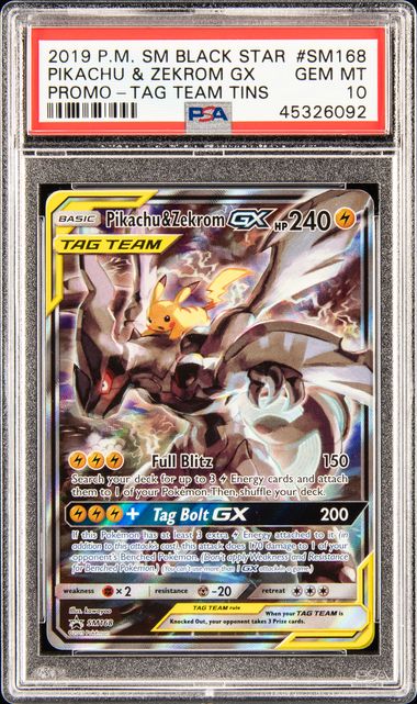 PSA 10 GEM MT Reshiram & Charizard GX - SM Promo Gold Full Art