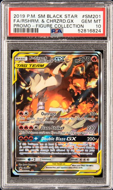 PSA 10 GEM MT Reshiram & Charizard GX - SM Promo Gold Full Art