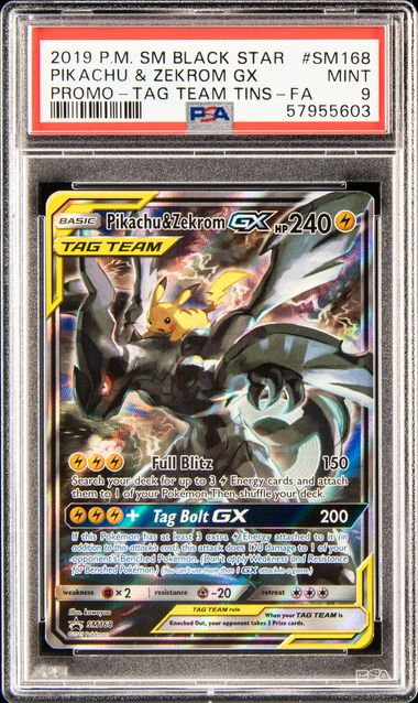 Zekrom GX SM Black Star Promos, Pokémon