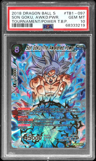 2018 Dragon Ball Super Tournament Of Power Themed Booster Pack