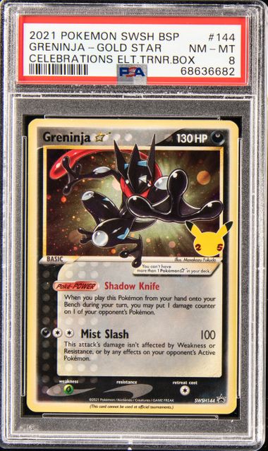 Umbreon SV Black Star Promos, Pokémon