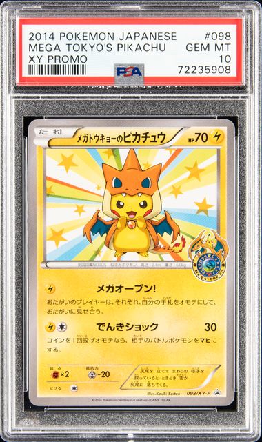 2014 Pokemon Japanese XY Promo #098 Mega Tokyo's Pikachu - PSA GEM MT 10 on  Goldin Auctions