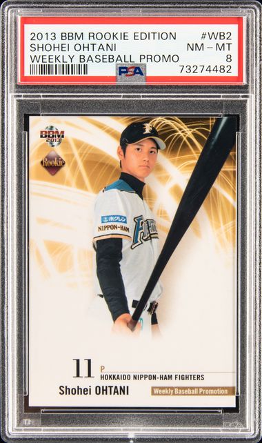 Rare Shohei Ohtani 11 Hokkaido Nippon Ham Fighters Baseball 