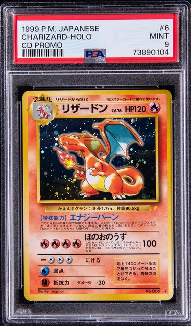 1999 Pokemon Japanese Cd Promo Cd Promo 6 Charizard-Holo PSA 9 on