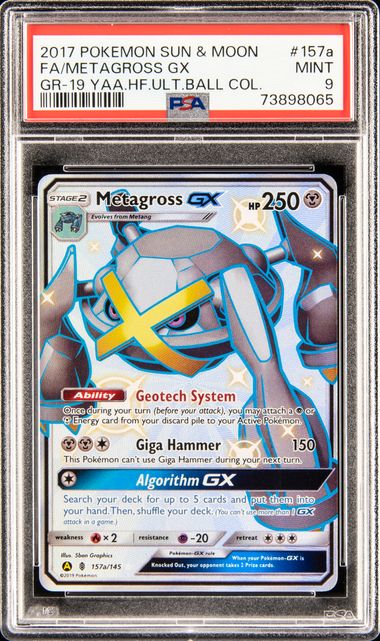 Pokémon Hidden Fates Shiny Rayquaza GX Promo PSA 9