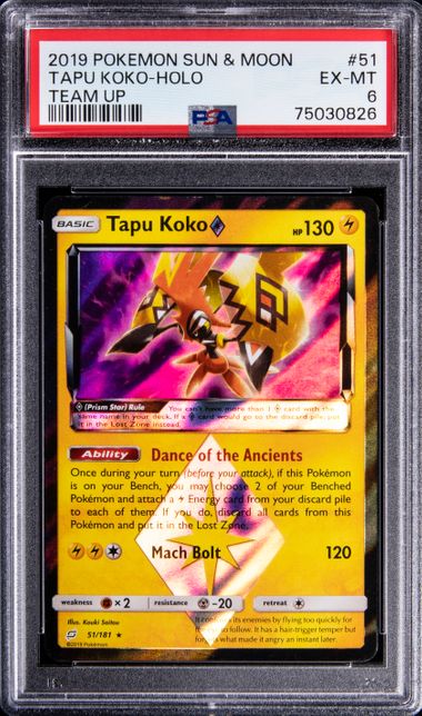 Tapu Koko 51/181, SM - Team Up, PRISM STAR, Pokemon NM