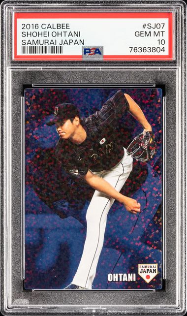 2016 Calbee '15 All-Star #AS-06 Shohei Ohtani Japan Pre-Rookie PSA