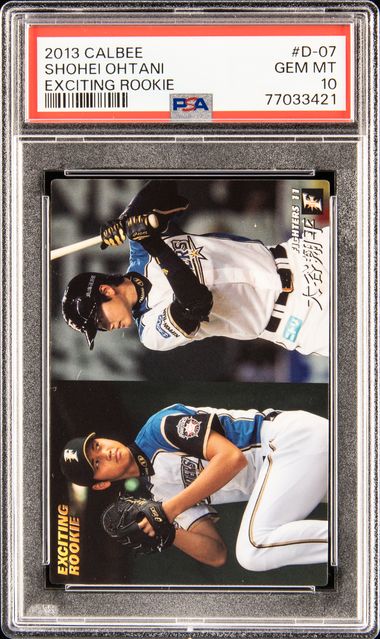 2013 Calbee Exciting Rookie D-07 Shohei Ohtani – PSA GEM MT 10 on