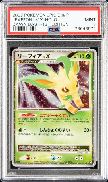 2007 Pokemon Japanese Diamond & Pearl Dawn Dash Rare Holofoil Glaceon Lv.X  - PSA GEM MT 10 on Goldin Auctions