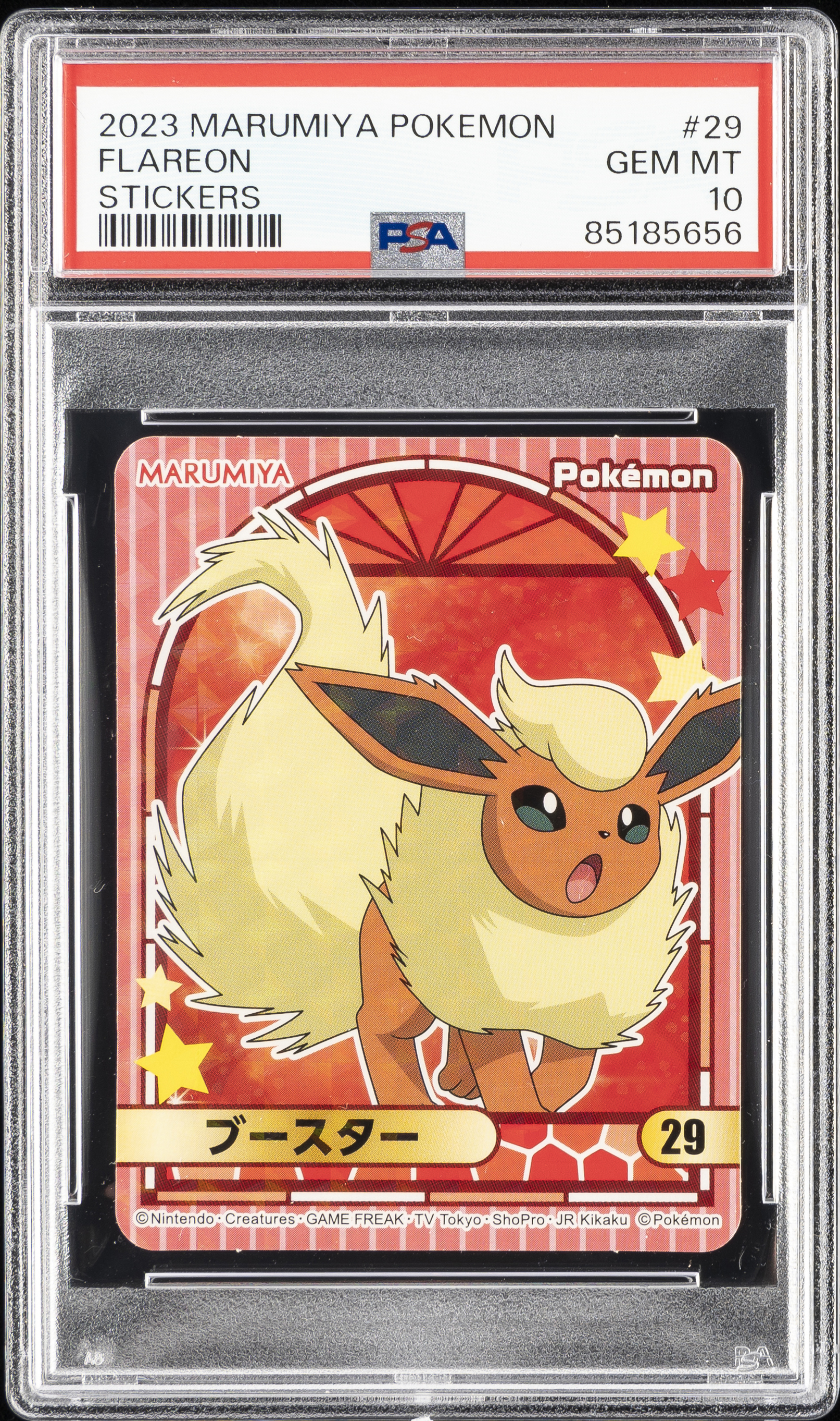 2023 Marumiya Pokemon Stickers 29 Flareon – PSA GEM MT 10