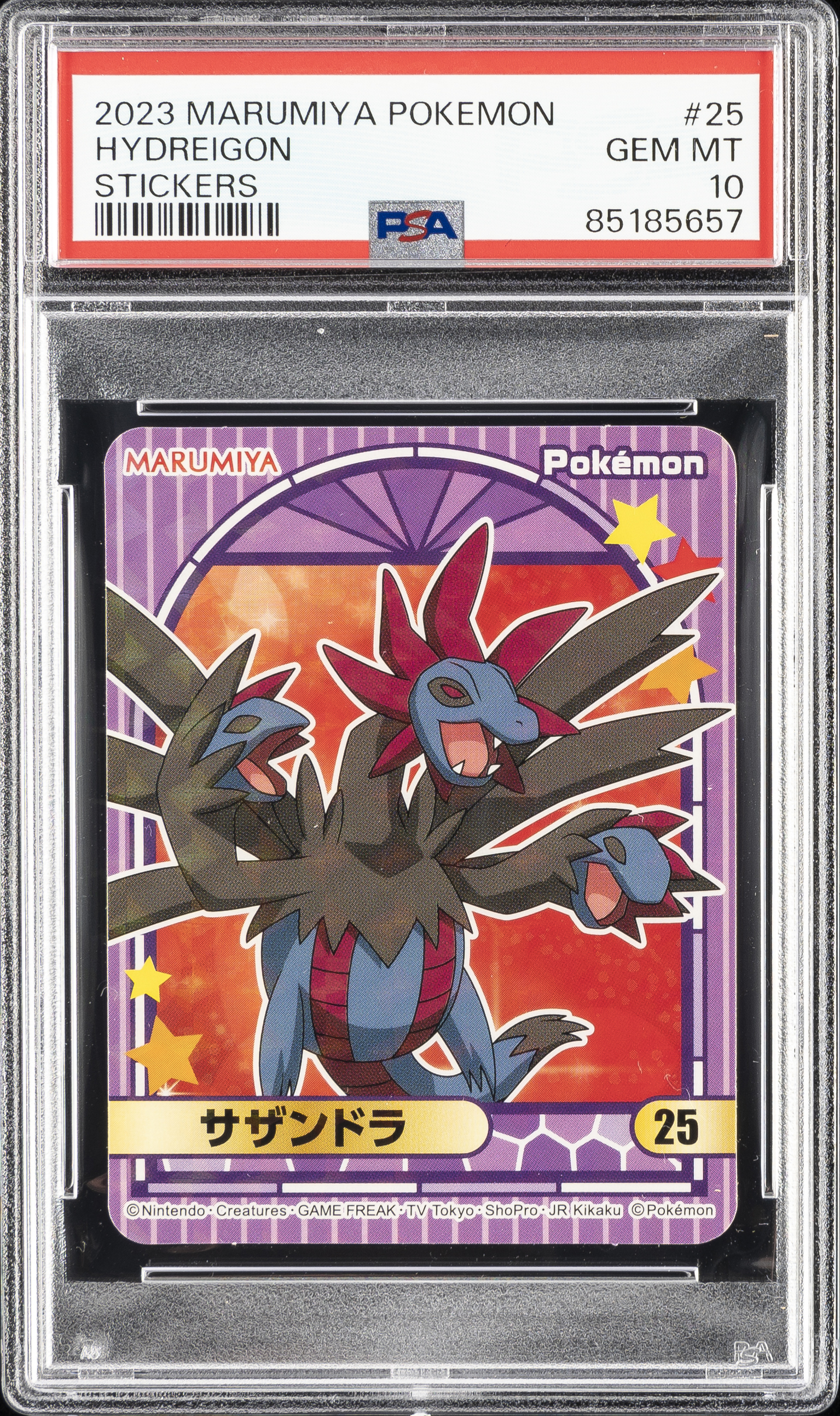 2023 Marumiya Pokemon Stickers #25 Hydreigon – PSA GEM MT 10