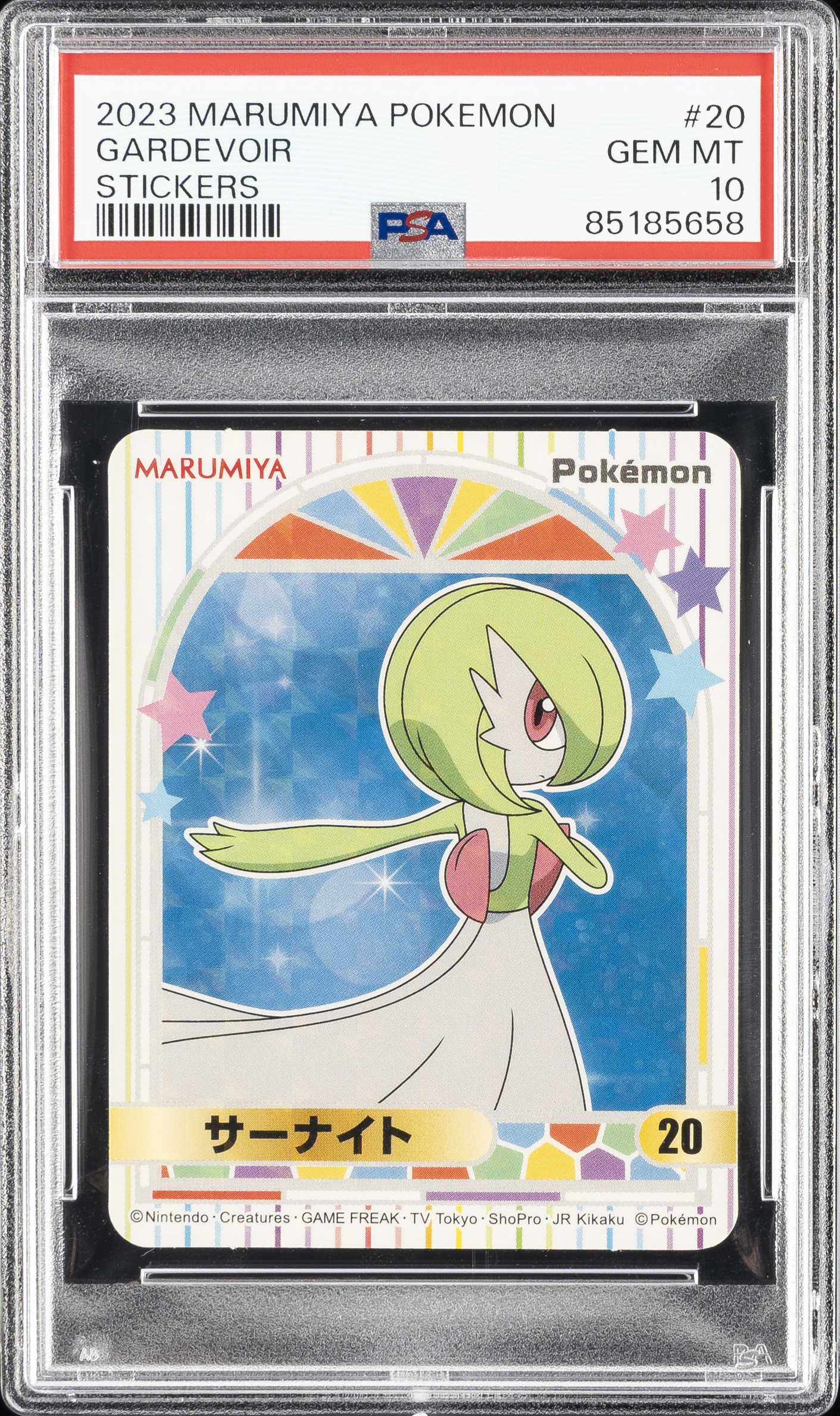 2023 Marumiya Pokemon Stickers #20 Gardevoir – PSA GEM MT 10