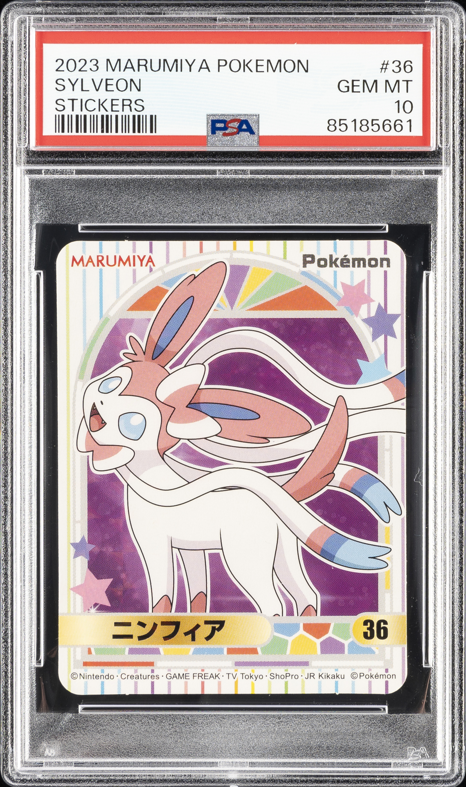 2023 Marumiya Pokemon Stickers #36 Sylveon – PSA GEM MT 10