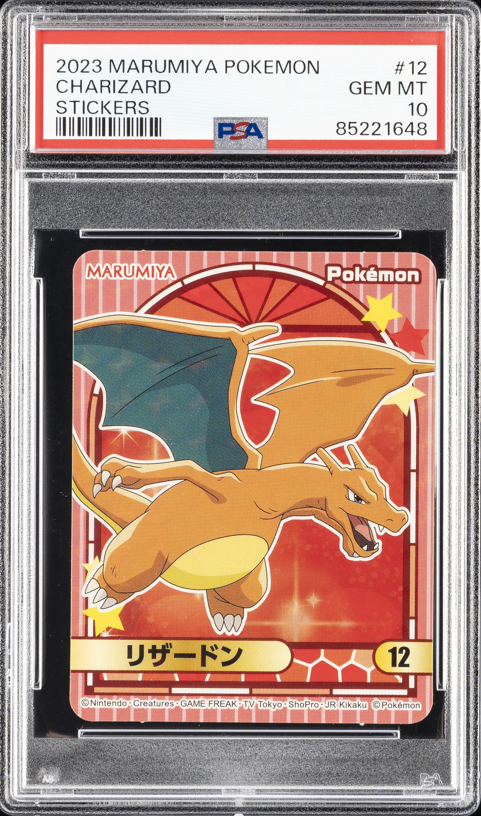 2023 Marumiya Pokemon Stickers 12 Charizard – PSA GEM MT 10