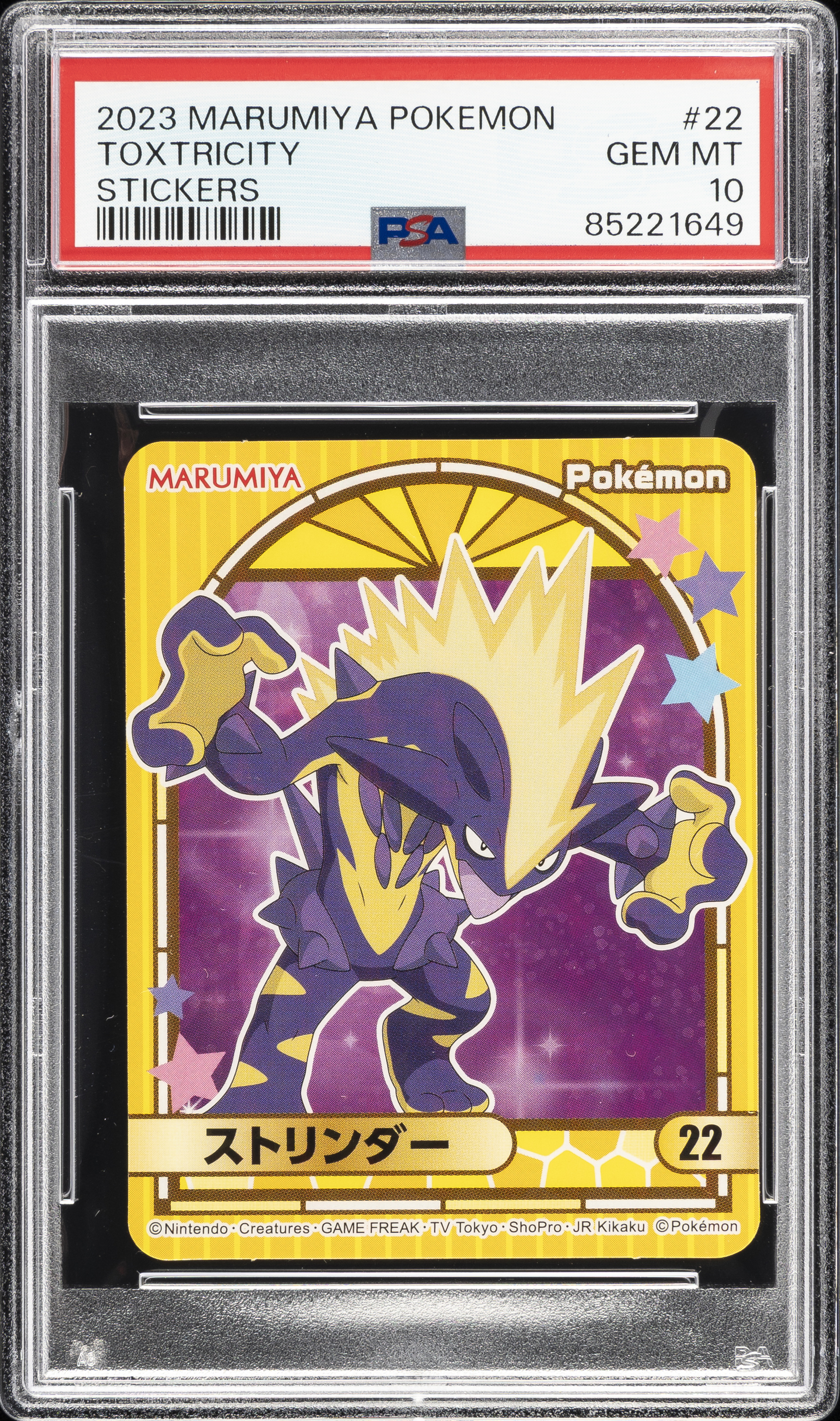 2023 Marumiya Pokemon Stickers 22 Toxtricity – PSA GEM MT 10