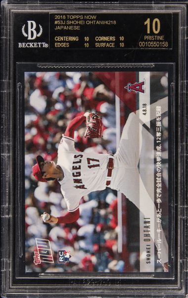 2018 Topps Update Shohei Ohtani BGS 10 Black Label