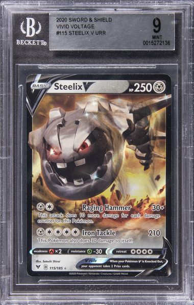 Pokemon Sword and Shield Steelix