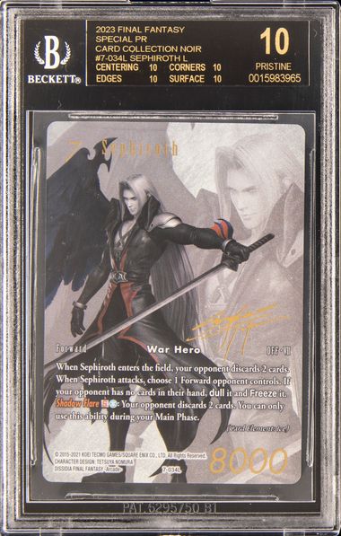 2023 Final Fantasy Special (FFTCG) PR Card Collection Noir #7-034L