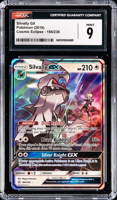 Silvallie GX - 184/236 - Full Art - Eclipse cosmique