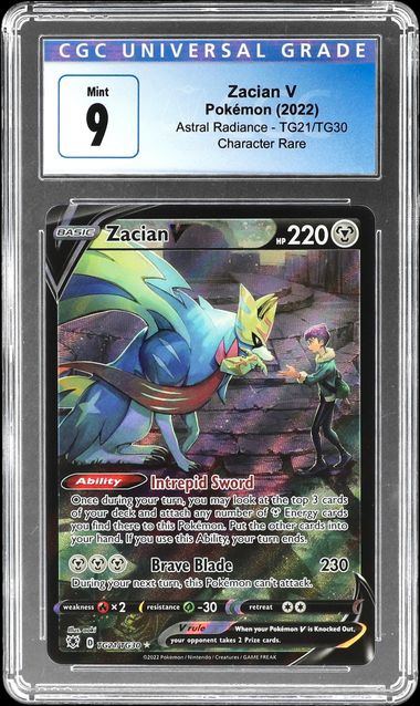 Zacian V - Sword & Shield: Astral Radiance - Pokemon