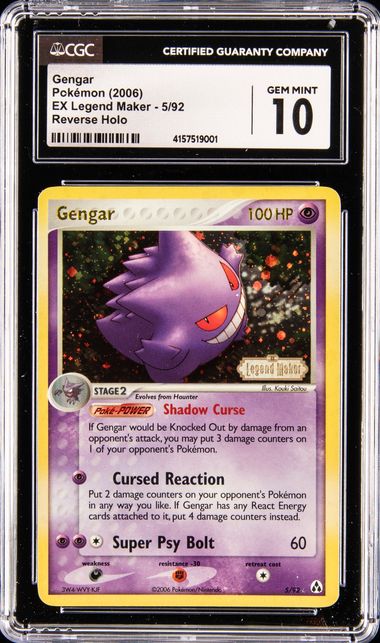 Pokemon Shiny Gengar EX 1