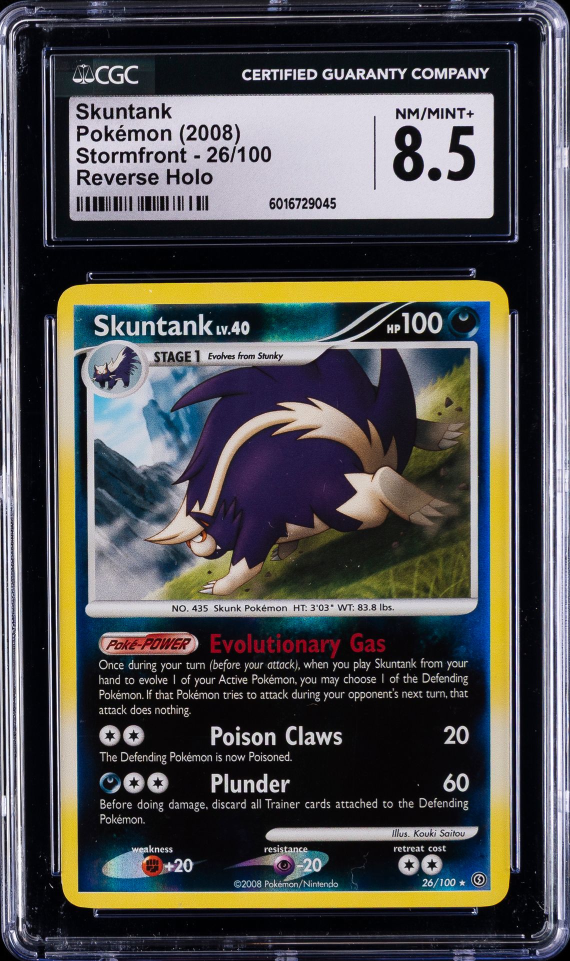 #26 Skuntank