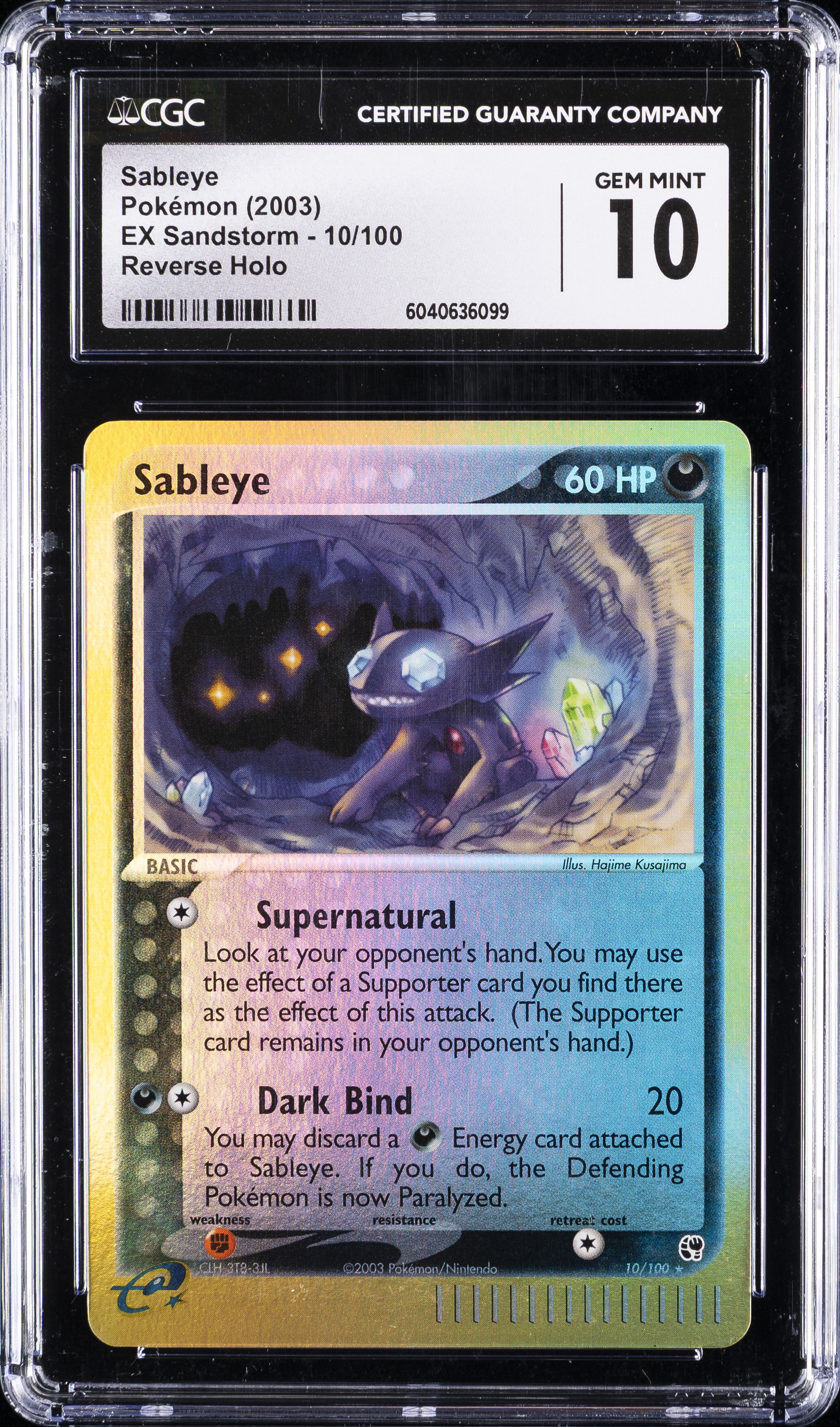Sableye