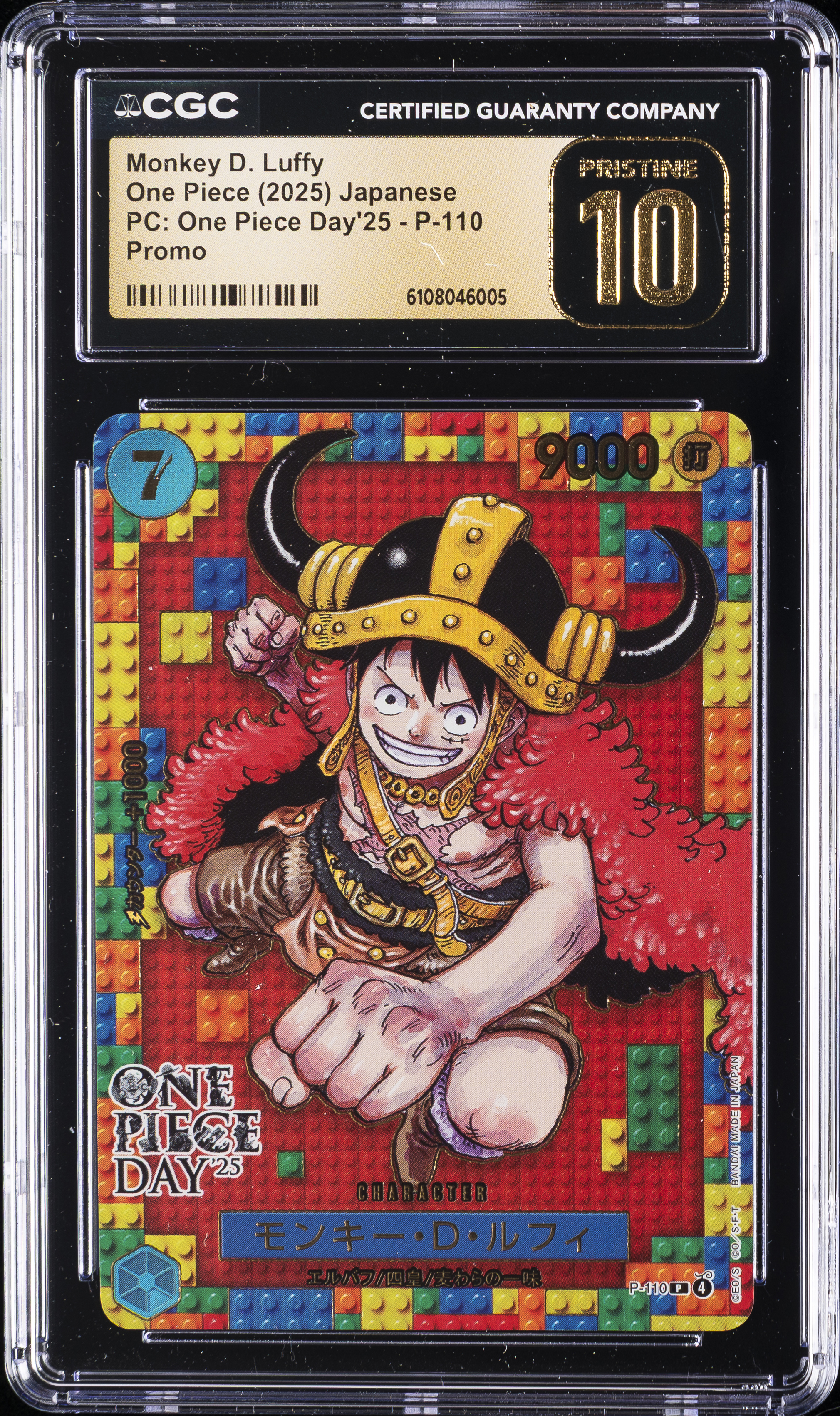 2025 #110 Monkey D. Luffy CGC 10 Pristine Japanese Premium Card Collection - Day'25- One Piece