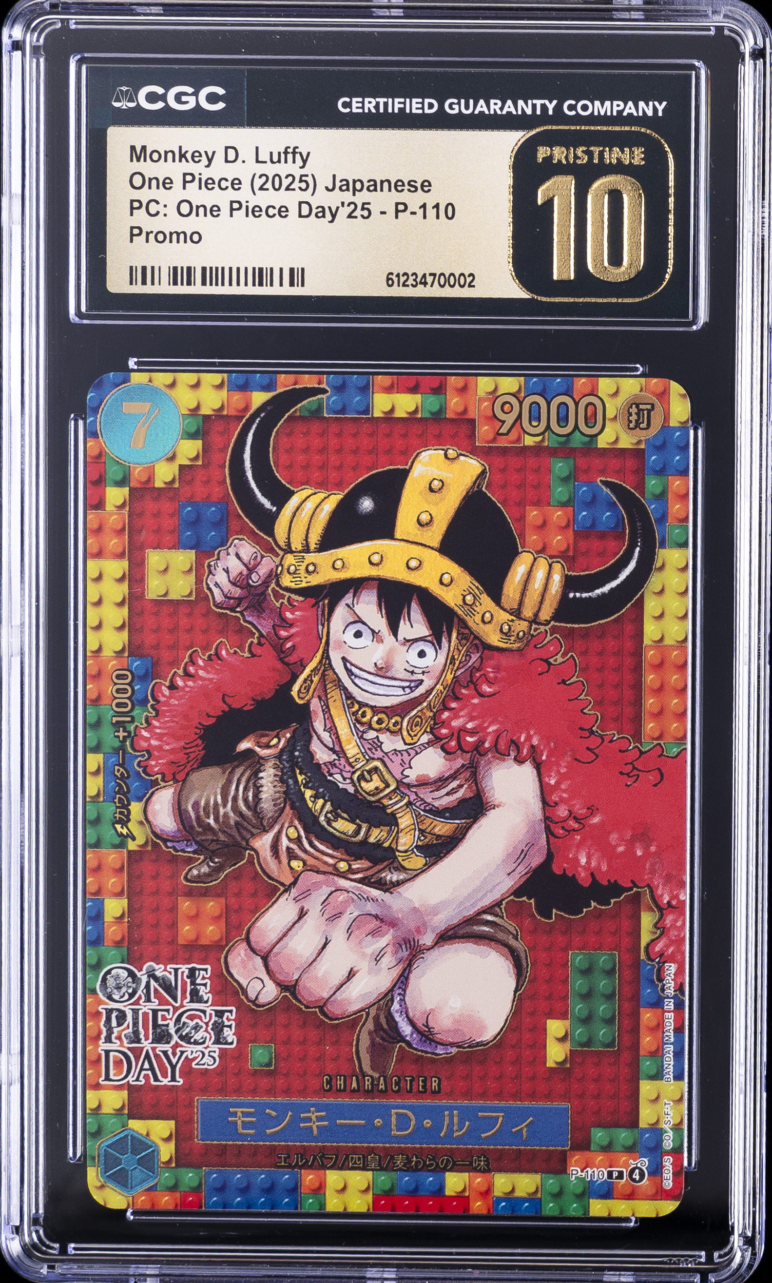 2025 #110 Monkey D. Luffy CGC 10 Pristine Japanese Premium Card Collection - Day'25- One Piece