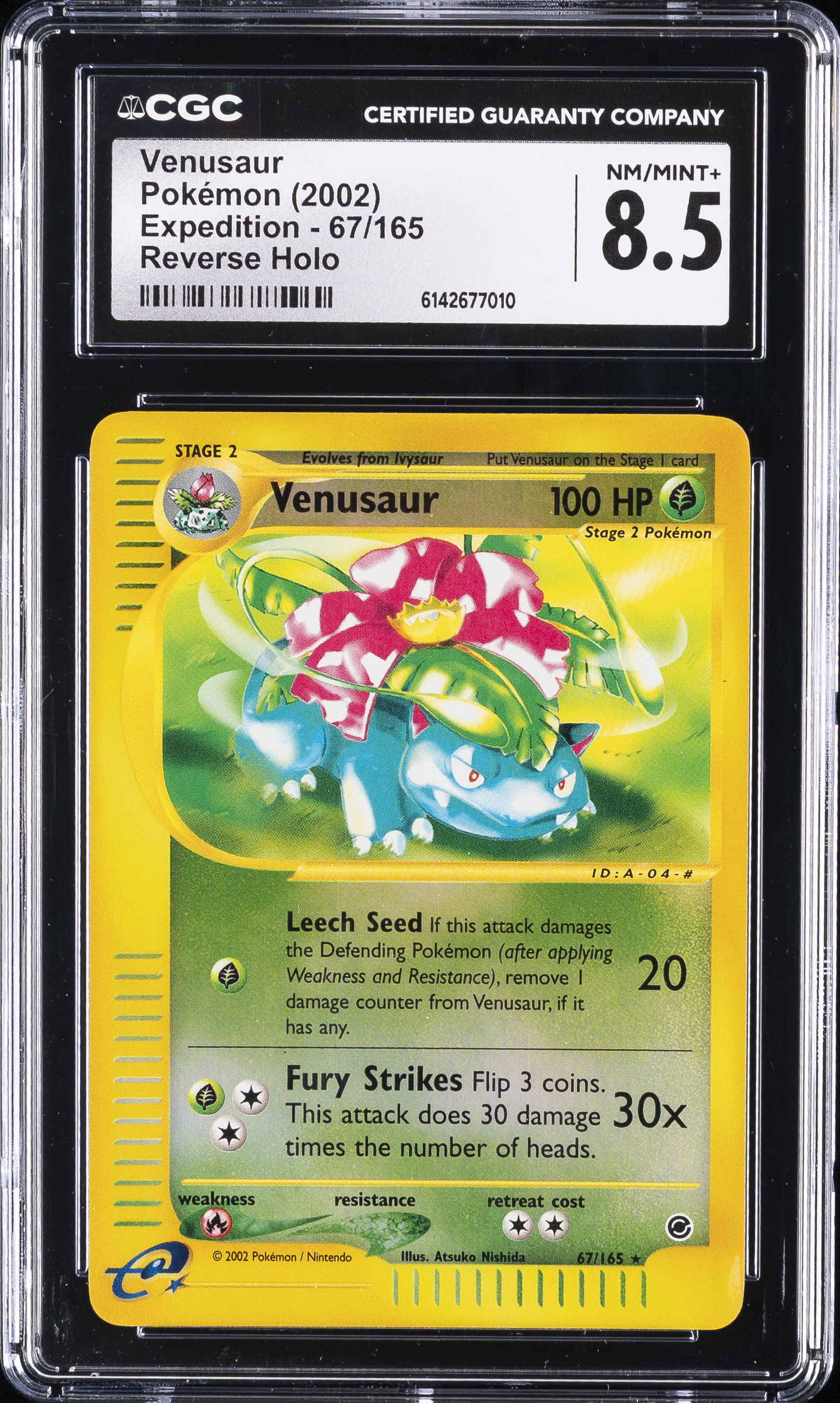 Venosaur英語版 67/165 Venusaur 67/165 - Non Holo E-Series