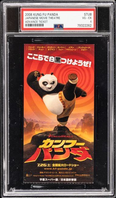 Giratina 005/009 2008 11th Movie Promo Folder Holo Japanese Pokémon Card
