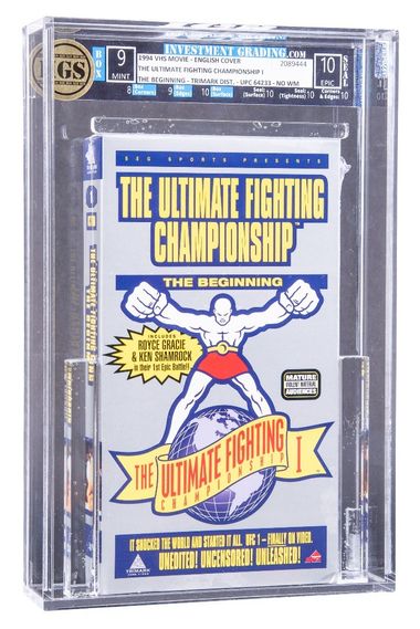 1994 The Ultimate Fighting Champion 1: The Beginning Factory