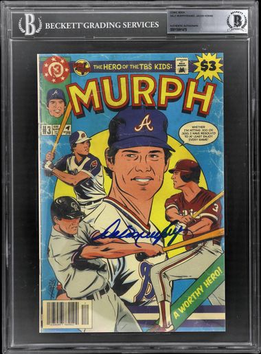 Pop Fly Print Series The Hero Of The Tbs Kids Comic Book - Dale Murphy /  Daniel Jacob Horine Beckett Authentic Autograph -266/476 on Goldin  Marketplace