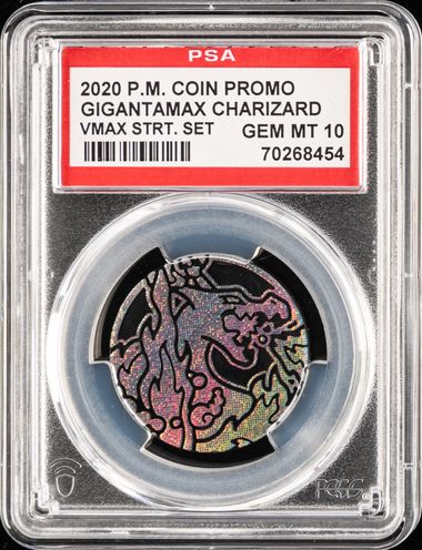 Auction Prices Realized Tcg Cards 2001 POKEMON JAPANESE COIN